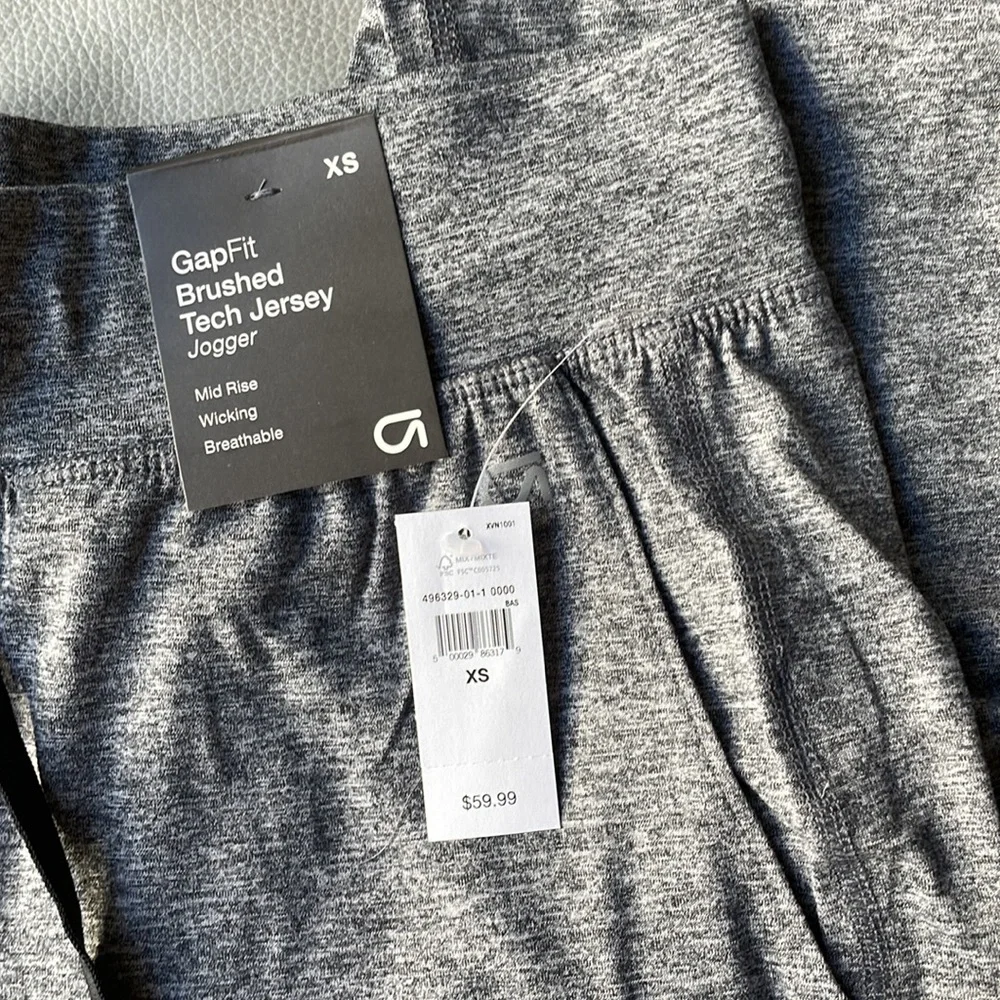 NWT - GapFit Brushed Tech Jersey Jogger - Picture 7 of 12